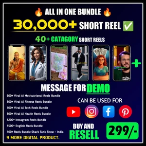 ALL IN ONE REELS BUNDLE'S 30,000+